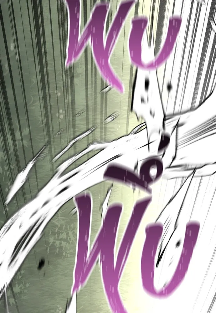 เส้นทางสู่เทพมาร ตอนที่ 114 รูปที่ 8