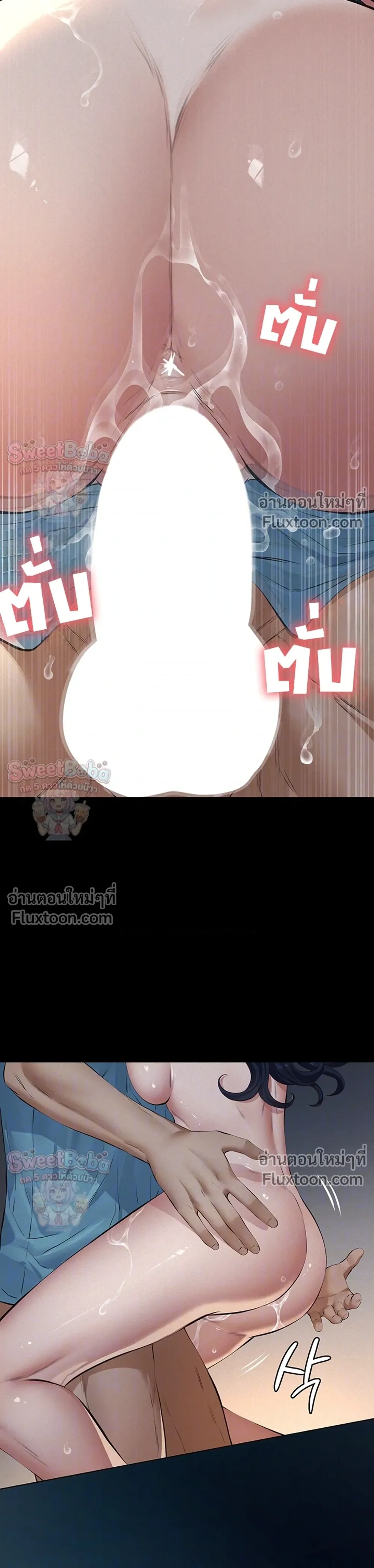 Doujin-Lc- อ่าน โดจิน มังฮวา เกาหลี ญี่ปุ่น จีน แปลไทย Papa Kacheu ความลับ 20 ปี กับลูกสาวที่ (ไม่) ใช่ลูก ตอนที่ 1 2 3 4 5 6 7 8 9 10 11 12 13 14 ฟรี ไม่มีโฆษณา อ่าน โดจิน Manhwa เกาหลี ญี่ปุ่น จีน เรามีครบ คัดมาให้เน้นๆ โดจิน 18+ รับประกันความฟินโดย  Doujin Lc