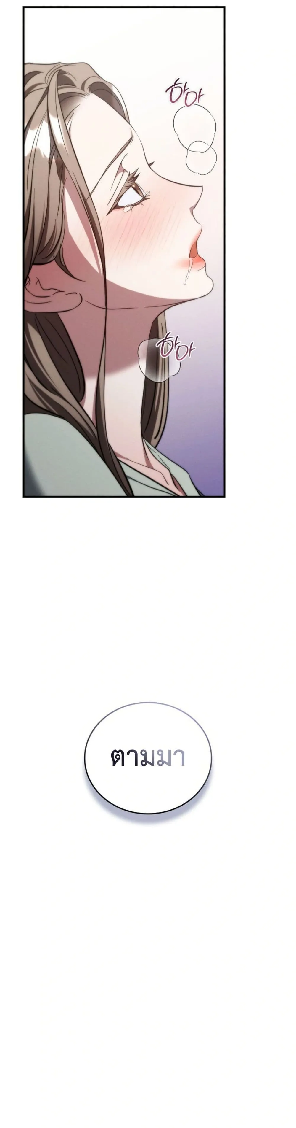 Manga-lc-com อ่านมังงะ อ่านการ์ตูน ออนไลน์ ฟรี Bastard Uncle ตอนที่ 1 2 3 4 5 6 7 8 9 10 11 12 13 14 ฟรี ไม่มีโฆษณา Manga-lc - อ่าน มังงะ อ่าน การ์ตูน ออนไลน์ อ่านมังงะ ฟรี