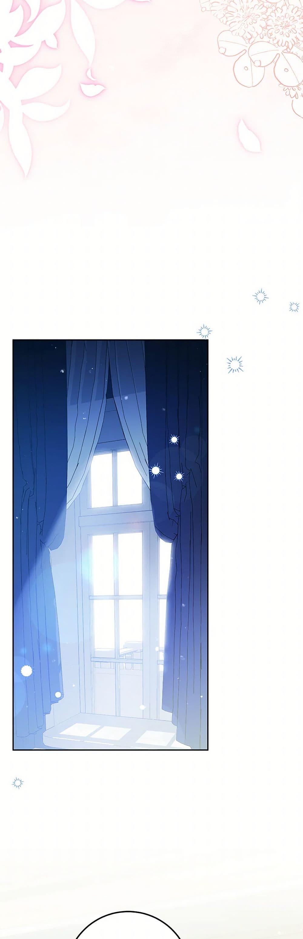 Manga-lc-com อ่านมังงะ อ่านการ์ตูน ออนไลน์ ฟรี The Closet Fan Princess ตอนที่ 1 2 3 4 5 6 7 8 9 10 11 12 13 14 ฟรี ไม่มีโฆษณา Manga-lc - อ่าน มังงะ อ่าน การ์ตูน ออนไลน์ อ่านมังงะ ฟรี