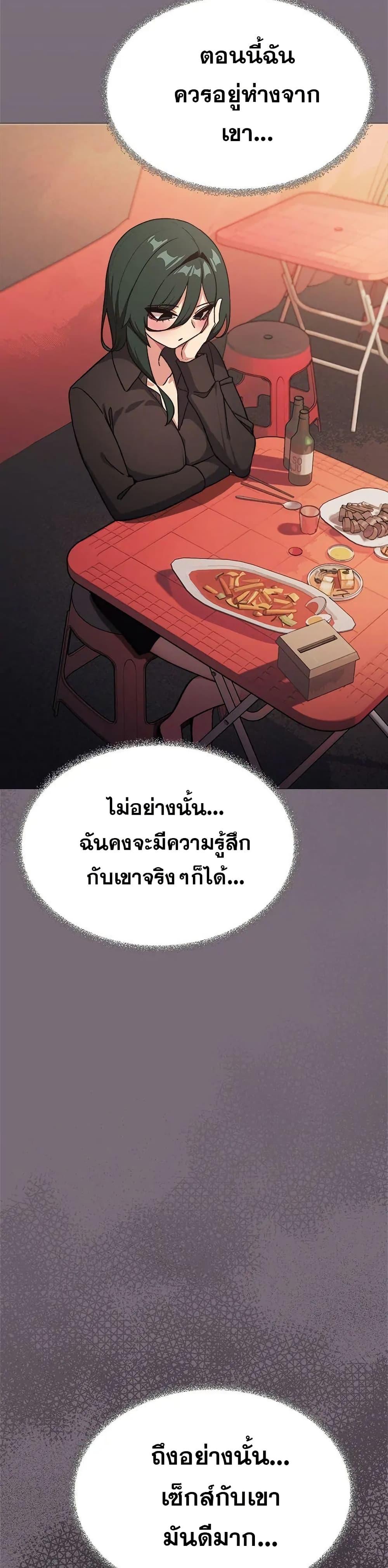 Doujin-Lc- อ่าน โดจิน มังฮวา เกาหลี ญี่ปุ่น จีน แปลไทย Stop Smoking ตอนที่ 1 2 3 4 5 6 7 8 9 10 11 12 13 14 ฟรี ไม่มีโฆษณา อ่าน โดจิน Manhwa เกาหลี ญี่ปุ่น จีน เรามีครบ คัดมาให้เน้นๆ โดจิน 18+ รับประกันความฟินโดย  Doujin Lc