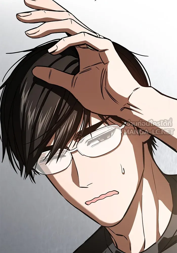 โชคชะตานำพารัก ตอนที่ 105 แชะ รูปที่ 24