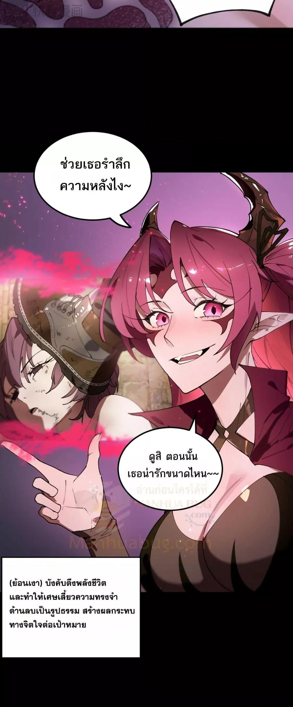 Manga-lc-com อ่านมังงะ อ่านการ์ตูน ออนไลน์ ฟรี SSSlevelSaint ตอนที่ 1 2 3 4 5 6 7 8 9 10 11 12 13 14 ฟรี ไม่มีโฆษณา Manga-lc - อ่าน มังงะ อ่าน การ์ตูน ออนไลน์ อ่านมังงะ ฟรี