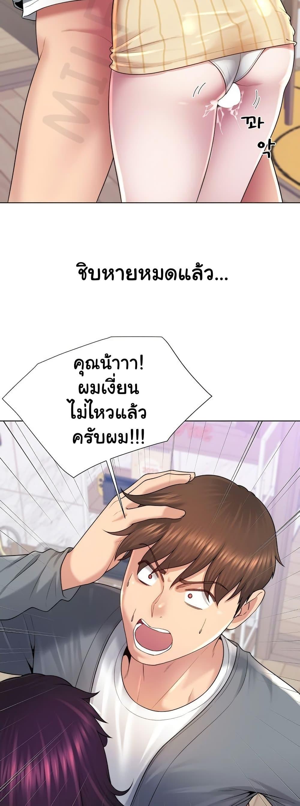 Doujin-Lc- อ่าน โดจิน มังฮวา เกาหลี ญี่ปุ่น จีน แปลไทย Wanna Become a Dad ตอนที่ 1 2 3 4 5 6 7 8 9 10 11 12 13 14 ฟรี ไม่มีโฆษณา อ่าน โดจิน Manhwa เกาหลี ญี่ปุ่น จีน เรามีครบ คัดมาให้เน้นๆ โดจิน 18+ รับประกันความฟินโดย  Doujin Lc