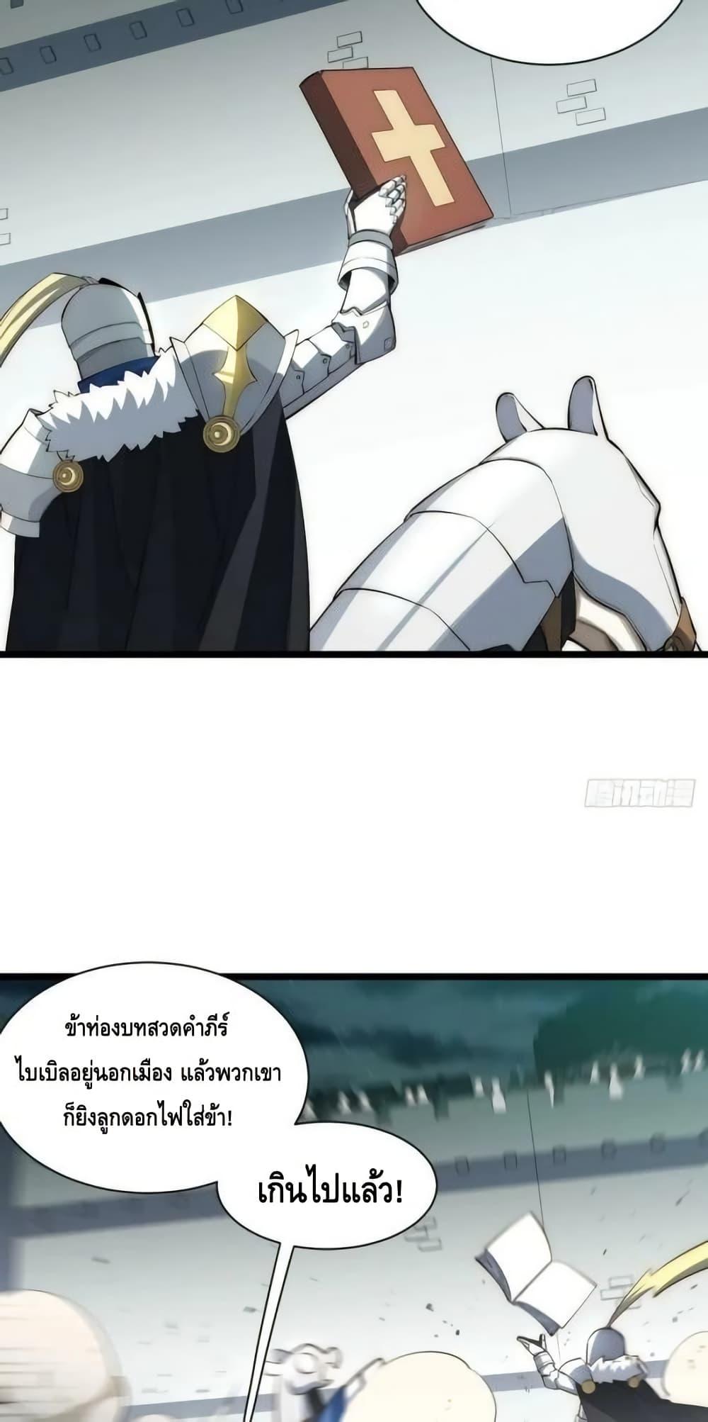 Manga-lc-com อ่านมังงะ อ่านการ์ตูน ออนไลน์ ฟรี EvilLichWhoE ตอนที่ 1 2 3 4 5 6 7 8 9 10 11 12 13 14 ฟรี ไม่มีโฆษณา Manga-lc - อ่าน มังงะ อ่าน การ์ตูน ออนไลน์ อ่านมังงะ ฟรี