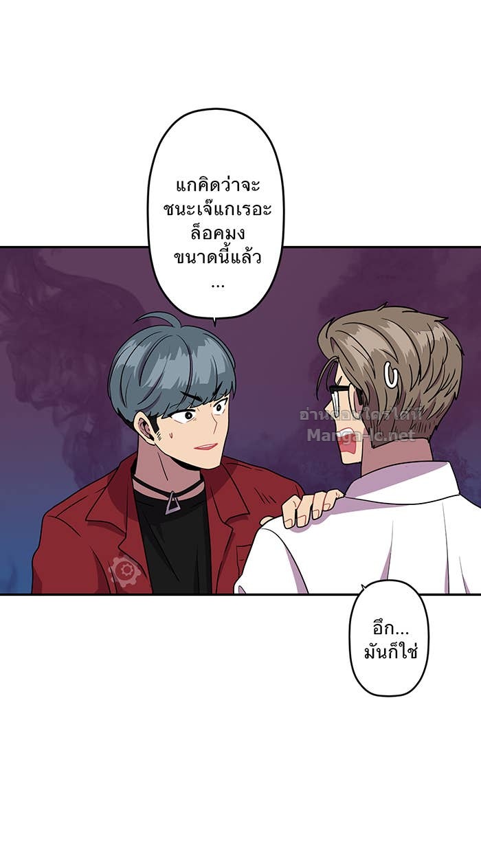 Doujin-Lc- อ่าน โดจิน มังฮวา เกาหลี ญี่ปุ่น จีน แปลไทย Take My Money รักนี้...มีเปย์ ตอนที่ 1 2 3 4 5 6 7 8 9 10 11 12 13 14 ฟรี ไม่มีโฆษณา อ่าน โดจิน Manhwa เกาหลี ญี่ปุ่น จีน เรามีครบ คัดมาให้เน้นๆ โดจิน 18+ รับประกันความฟินโดย Doujin Lc