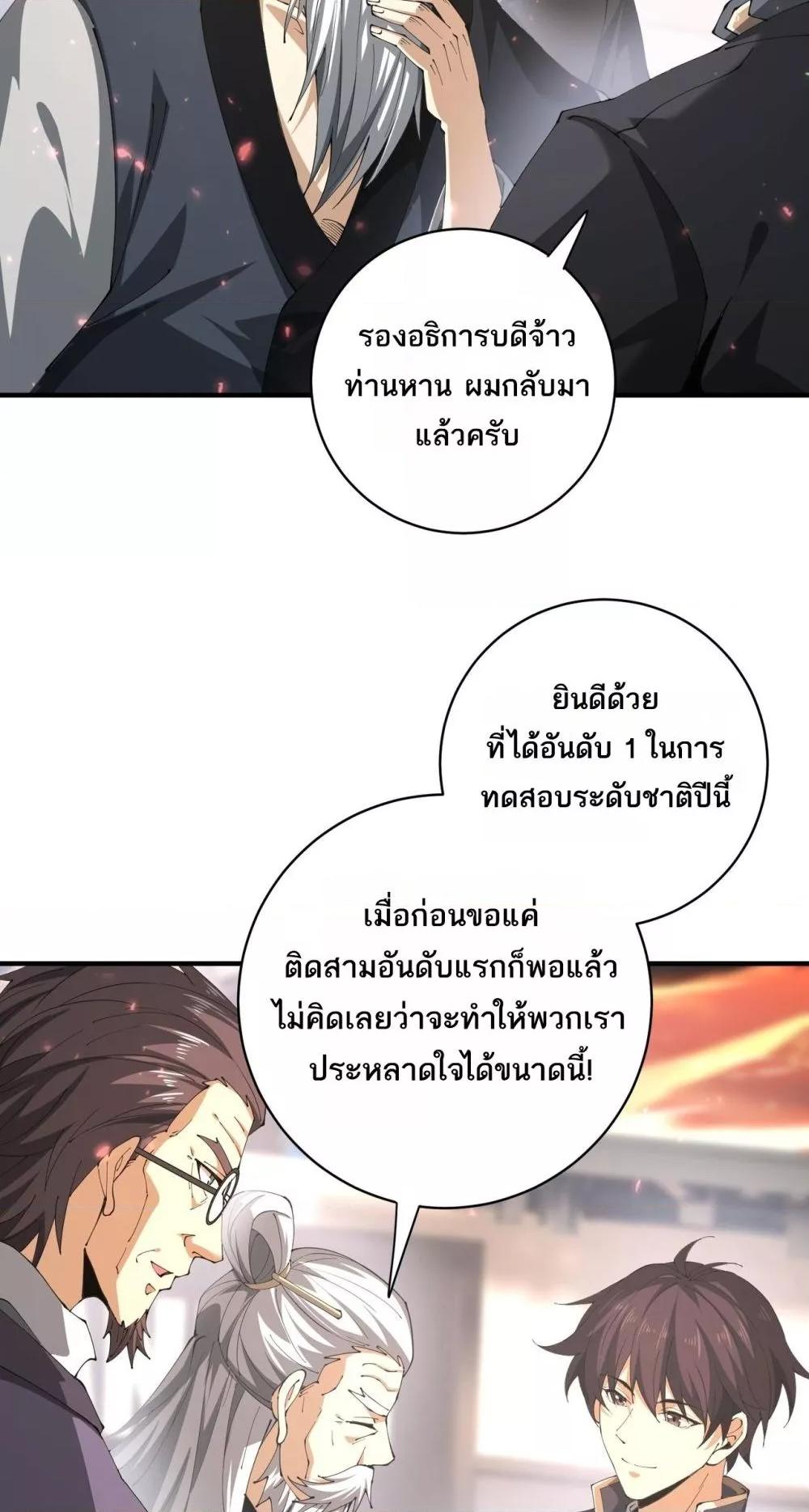 Manga-lc-com อ่านมังงะ อ่านการ์ตูน ออนไลน์ ฟรี IamDrakoMajs ตอนที่ 1 2 3 4 5 6 7 8 9 10 11 12 13 14 ฟรี ไม่มีโฆษณา Manga-lc - อ่าน มังงะ อ่าน การ์ตูน ออนไลน์ อ่านมังงะ ฟรี