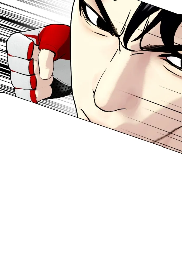 หมาหัวเน่าเก๋าเกินไป ตอนที่ 77 รูปที่ 100