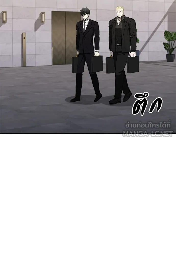อัยการสายโหด ตอนที่ 39 รูปที่ 72