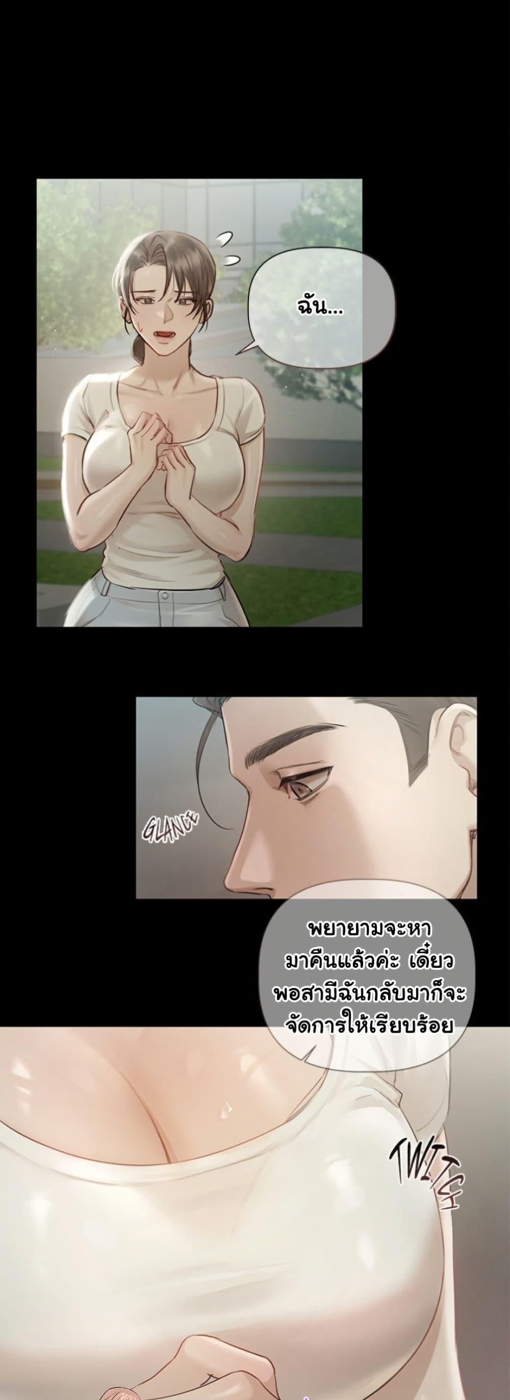 Doujin-Lc- อ่าน โดจิน มังฮวา เกาหลี ญี่ปุ่น จีน แปลไทย Slave to Poetry ตอนที่ 1 2 3 4 5 6 7 8 9 10 11 12 13 14 ฟรี ไม่มีโฆษณา อ่าน โดจิน Manhwa เกาหลี ญี่ปุ่น จีน เรามีครบ คัดมาให้เน้นๆ โดจิน 18+ รับประกันความฟินโดย  Doujin Lc