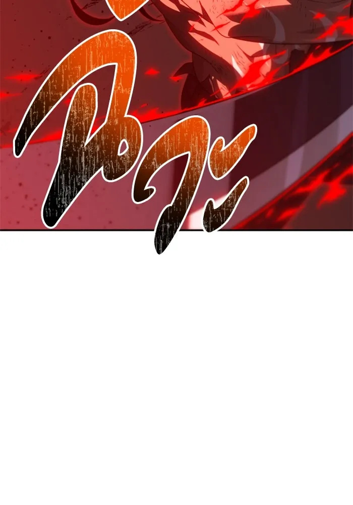 อดีตบอสหอคอย ตอนที่ 67 รูปที่ 175