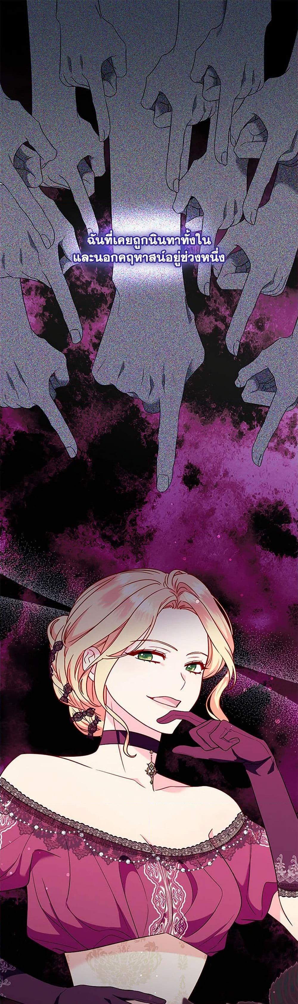 Manga-lc-com อ่านมังงะ อ่านการ์ตูน ออนไลน์ ฟรี I Stole the Child of My War-Mad Husband ตอนที่ 1 2 3 4 5 6 7 8 9 10 11 12 13 14 ฟรี ไม่มีโฆษณา Manga-lc - อ่าน มังงะ อ่าน การ์ตูน ออนไลน์ อ่านมังงะ ฟรี