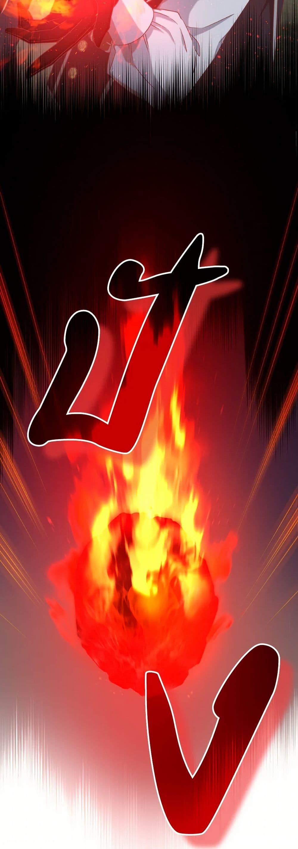 Manga-lc-com อ่านมังงะ อ่านการ์ตูน ออนไลน์ ฟรี I’m Not the Final Boss’ Lover ตอนที่ 1 2 3 4 5 6 7 8 9 10 11 12 13 14 ฟรี ไม่มีโฆษณา Manga-lc - อ่าน มังงะ อ่าน การ์ตูน ออนไลน์ อ่านมังงะ ฟรี