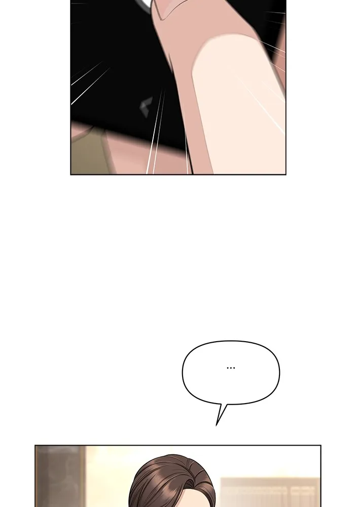 ความรักของอิซอบ ตอนที่ 1 รูปที่ 110