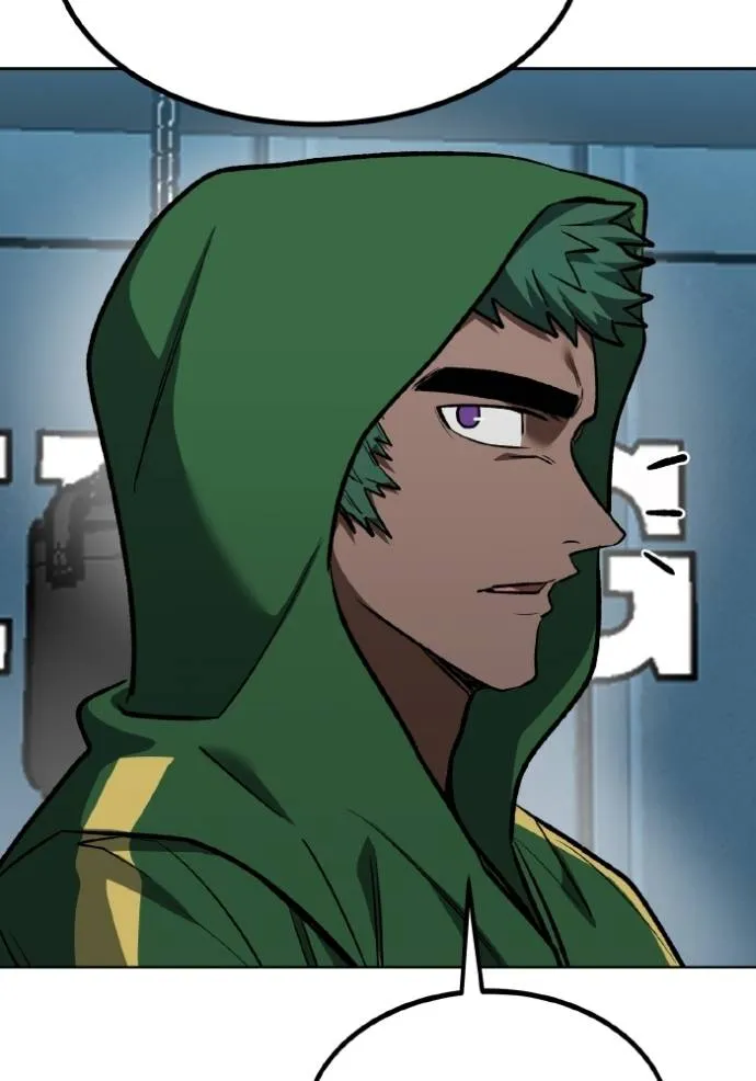 ราชาแห่งอ็อกทากอน ตอนที่ 128 รูปที่ 109