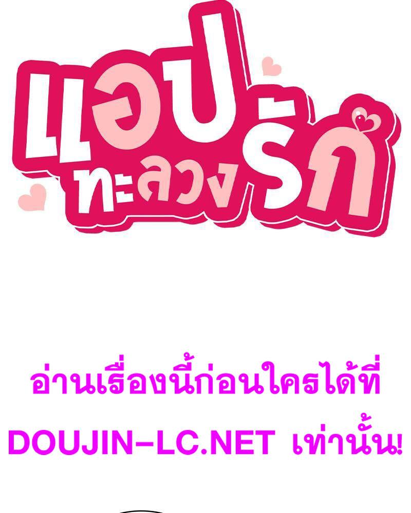 Doujin-Lc- อ่าน โดจิน มังฮวา เกาหลี ญี่ปุ่น จีน แปลไทย Playing On Hard Mode ตอนที่ 1 2 3 4 5 6 7 8 9 10 11 12 13 14 ฟรี ไม่มีโฆษณา อ่าน โดจิน Manhwa เกาหลี ญี่ปุ่น จีน เรามีครบ คัดมาให้เน้นๆ โดจิน 18+ รับประกันความฟินโดย  Doujin Lc