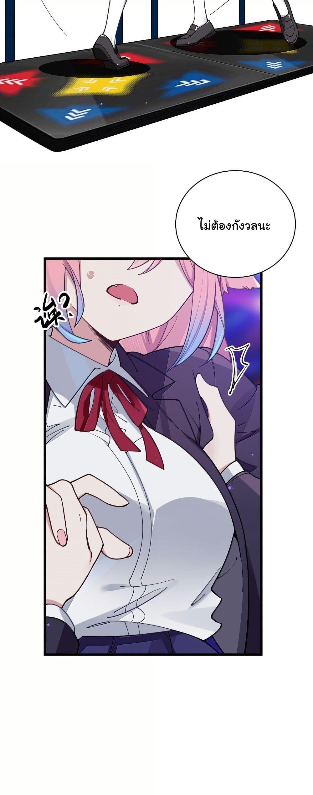 Manga-lc-com อ่านมังงะ อ่านการ์ตูน ออนไลน์ ฟรี Fake Girlfriend My Fault ตอนที่ 1 2 3 4 5 6 7 8 9 10 11 12 13 14 ฟรี ไม่มีโฆษณา Manga-lc - อ่าน มังงะ อ่าน การ์ตูน ออนไลน์ อ่านมังงะ ฟรี