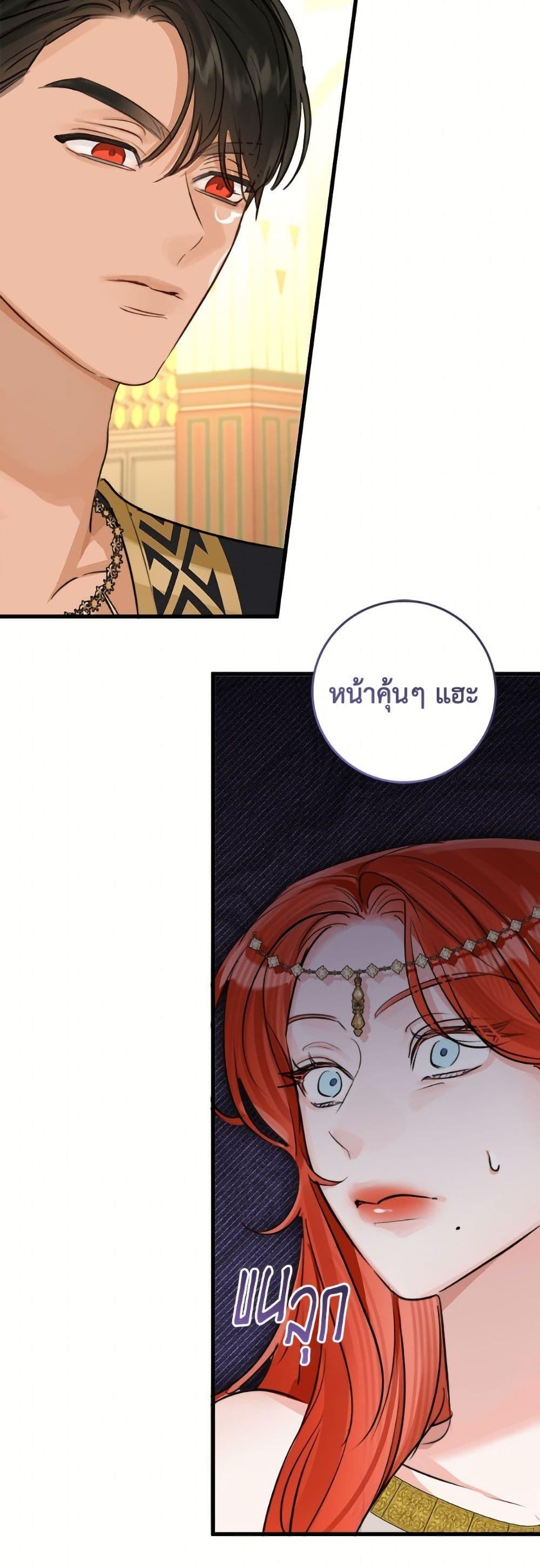 Manga-lc-com อ่านมังงะ อ่านการ์ตูน ออนไลน์ ฟรี The Archduke’s Gorgeous Wedding Was a Fraud ตอนที่ 1 2 3 4 5 6 7 8 9 10 11 12 13 14 ฟรี ไม่มีโฆษณา Manga-lc - อ่าน มังงะ อ่าน การ์ตูน ออนไลน์ อ่านมังงะ ฟรี