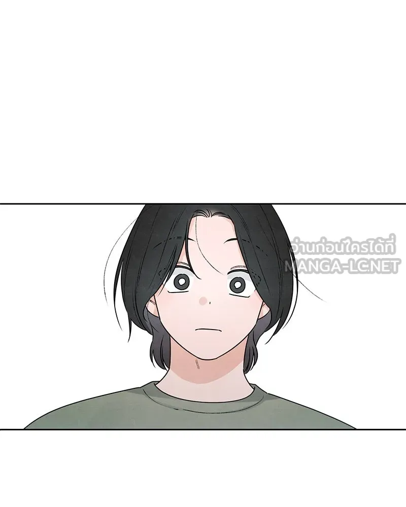 เป็นวัยรุ่นมันเหนื่อย ตอนที่ 30 รูปที่ 105