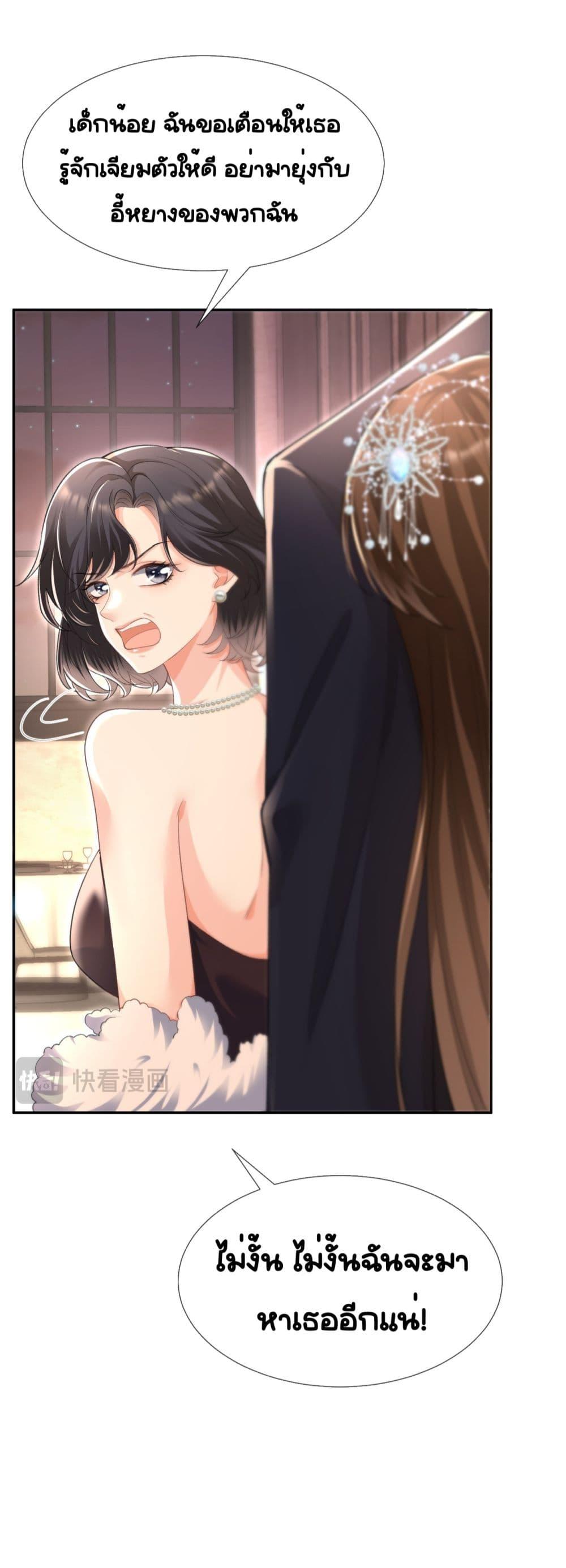 Manga-lc-com อ่านมังงะ อ่านการ์ตูน ออนไลน์ ฟรี UnexpectedlyOc ตอนที่ 1 2 3 4 5 6 7 8 9 10 11 12 13 14 ฟรี ไม่มีโฆษณา Manga-lc - อ่าน มังงะ อ่าน การ์ตูน ออนไลน์ อ่านมังงะ ฟรี