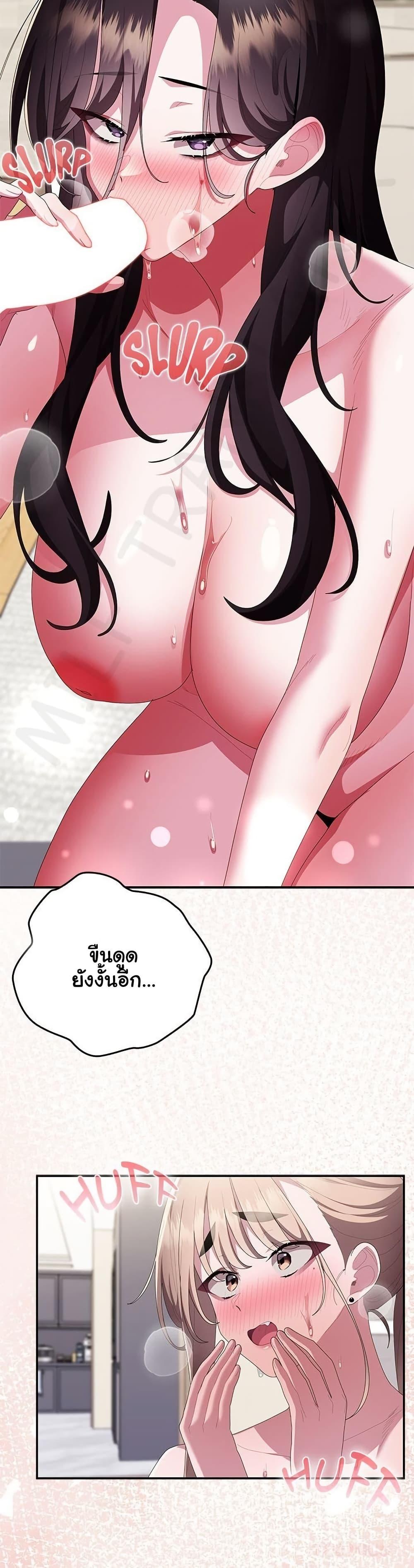 Doujin-Lc- อ่าน โดจิน มังฮวา เกาหลี ญี่ปุ่น จีน แปลไทย Office Shitbag ตอนที่ 1 2 3 4 5 6 7 8 9 10 11 12 13 14 ฟรี ไม่มีโฆษณา อ่าน โดจิน Manhwa เกาหลี ญี่ปุ่น จีน เรามีครบ คัดมาให้เน้นๆ โดจิน 18+ รับประกันความฟินโดย  Doujin Lc