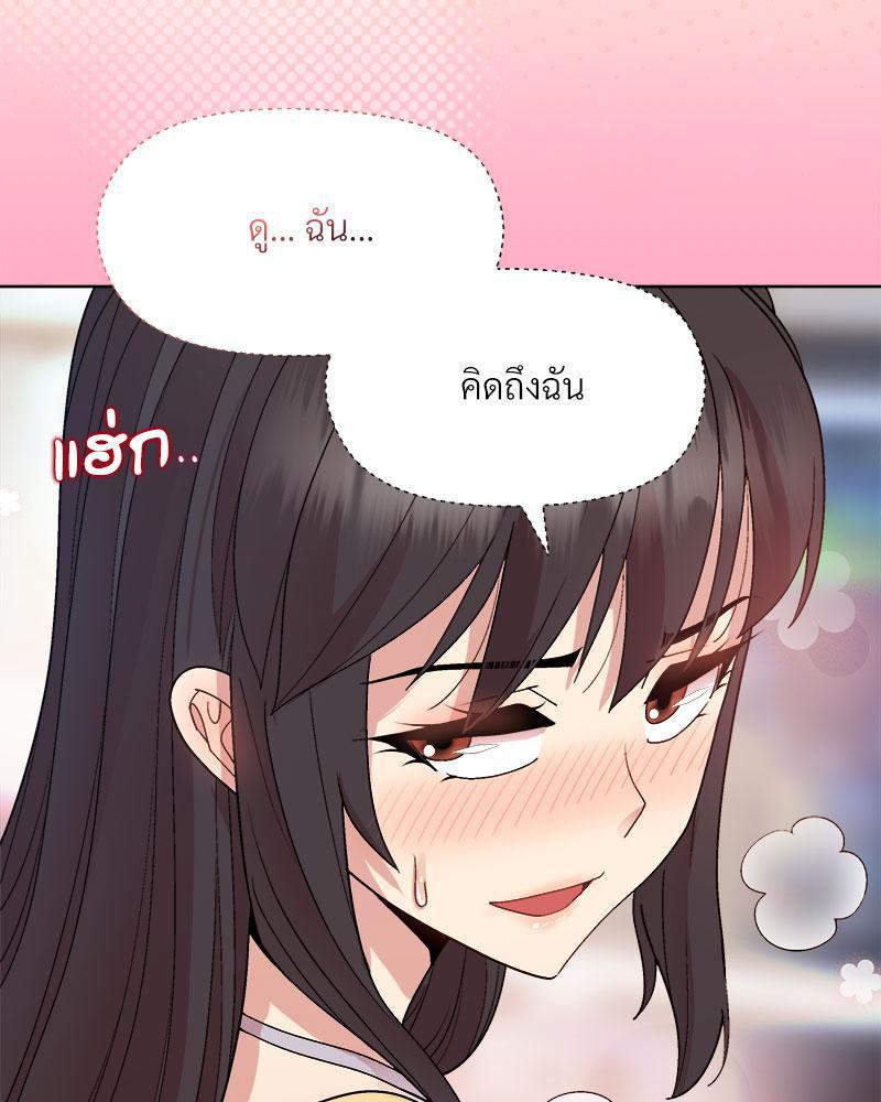 Doujin-Lc- อ่าน โดจิน มังฮวา เกาหลี ญี่ปุ่น จีน แปลไทย A Game With My Boss ตอนที่ 1 2 3 4 5 6 7 8 9 10 11 12 13 14 ฟรี ไม่มีโฆษณา อ่าน โดจิน Manhwa เกาหลี ญี่ปุ่น จีน เรามีครบ คัดมาให้เน้นๆ โดจิน 18+ รับประกันความฟินโดย  Doujin Lc