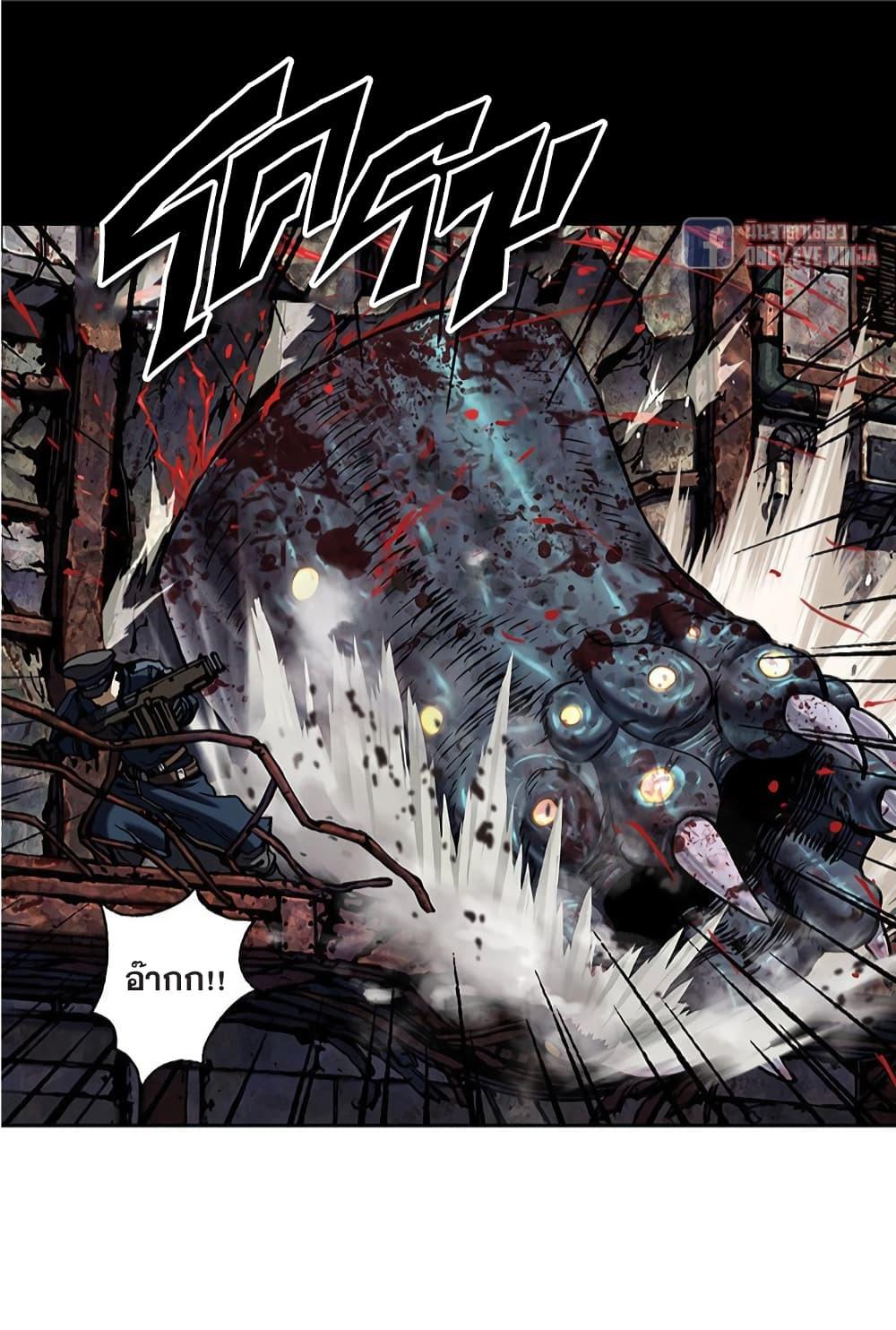 Manga-lc-com อ่านมังงะ อ่านการ์ตูน ออนไลน์ ฟรี Leviathan เลวีอาธาน อสูรกายใต้สมุทร ตอนที่ 1 2 3 4 5 6 7 8 9 10 11 12 13 14 ฟรี ไม่มีโฆษณา Manga-lc - อ่าน มังงะ อ่าน การ์ตูน ออนไลน์ อ่านมังงะ ฟรี