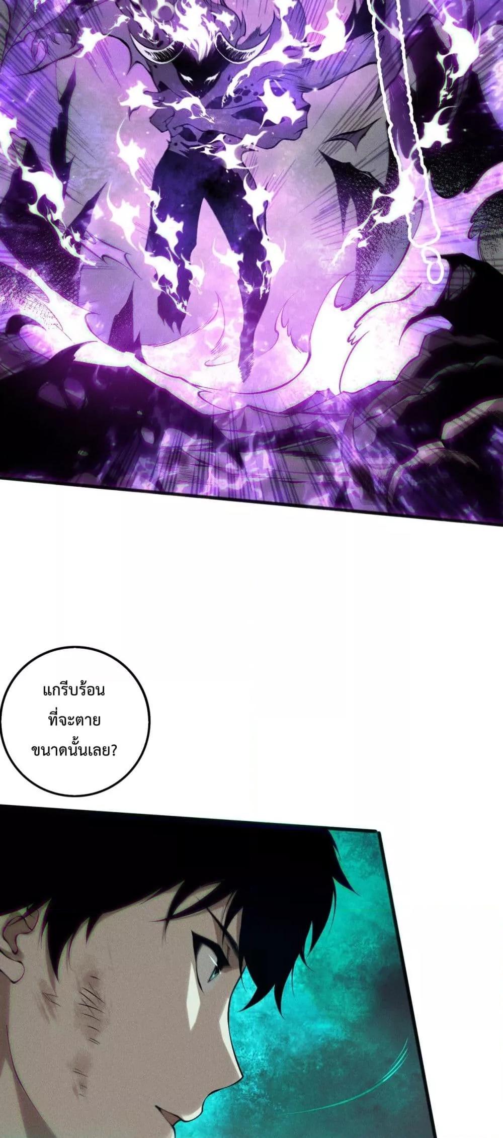 Manga-lc-com อ่านมังงะ อ่านการ์ตูน ออนไลน์ ฟรี NecromancerKin ตอนที่ 1 2 3 4 5 6 7 8 9 10 11 12 13 14 ฟรี ไม่มีโฆษณา Manga-lc - อ่าน มังงะ อ่าน การ์ตูน ออนไลน์ อ่านมังงะ ฟรี