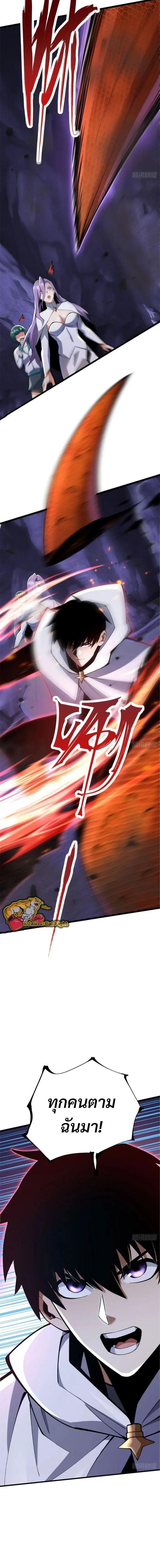 Manga-lc-com อ่านมังงะ อ่านการ์ตูน ออนไลน์ ฟรี I REALLY DON’T WANT TO LEARN FORBIDDEN SPELLS ตอนที่ 1 2 3 4 5 6 7 8 9 10 11 12 13 14 ฟรี ไม่มีโฆษณา Manga-lc - อ่าน มังงะ อ่าน การ์ตูน ออนไลน์ อ่านมังงะ ฟรี