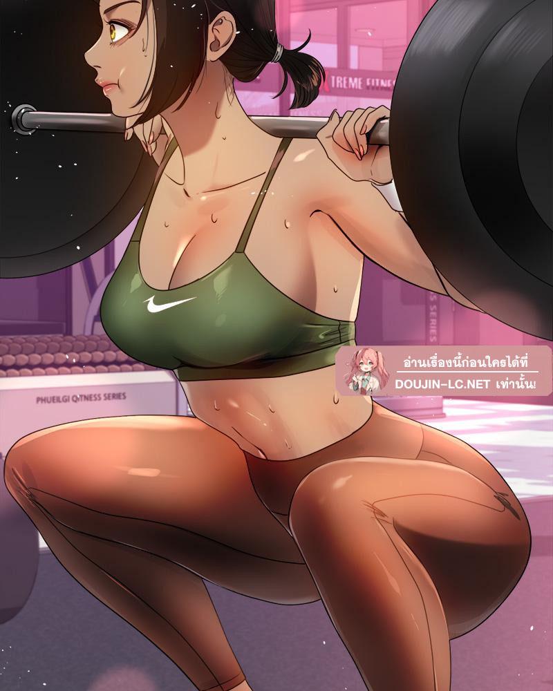 Doujin-Lc- อ่าน โดจิน มังฮวา เกาหลี ญี่ปุ่น จีน แปลไทย Do You Like to Exerc ตอนที่ 1 2 3 4 5 6 7 8 9 10 11 12 13 14 ฟรี ไม่มีโฆษณา อ่าน โดจิน Manhwa เกาหลี ญี่ปุ่น จีน เรามีครบ คัดมาให้เน้นๆ โดจิน 18+ รับประกันความฟินโดย  Doujin Lc