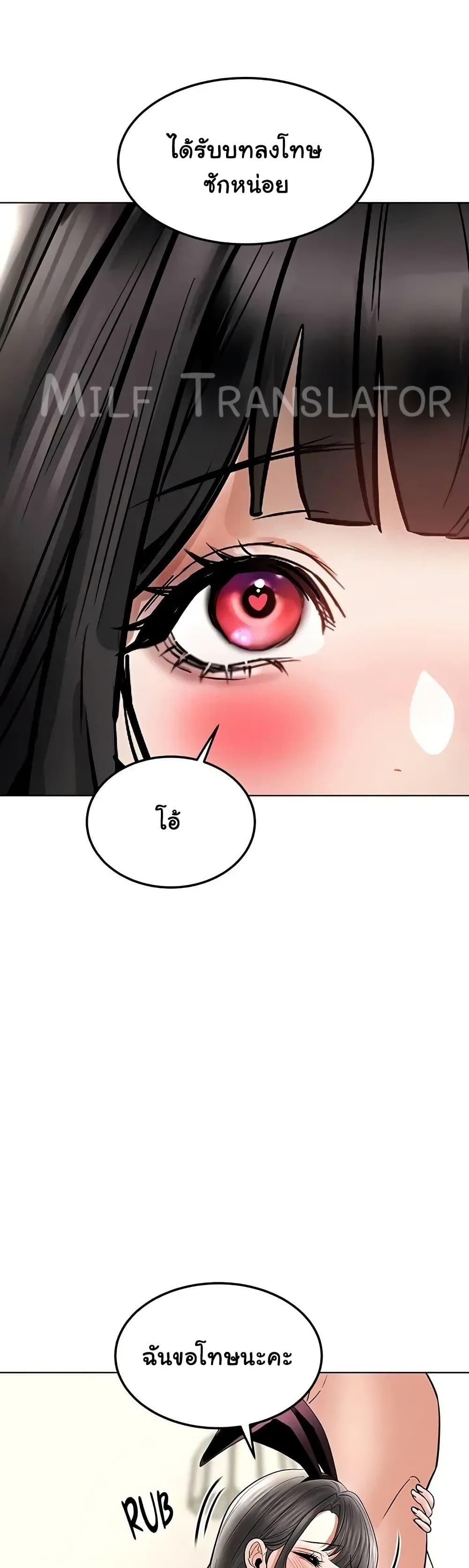 Doujin-Lc- อ่าน โดจิน มังฮวา เกาหลี ญี่ปุ่น จีน แปลไทย The Inheritor ตอนที่ 1 2 3 4 5 6 7 8 9 10 11 12 13 14 ฟรี ไม่มีโฆษณา อ่าน โดจิน Manhwa เกาหลี ญี่ปุ่น จีน เรามีครบ คัดมาให้เน้นๆ โดจิน 18+ รับประกันความฟินโดย  Doujin Lc