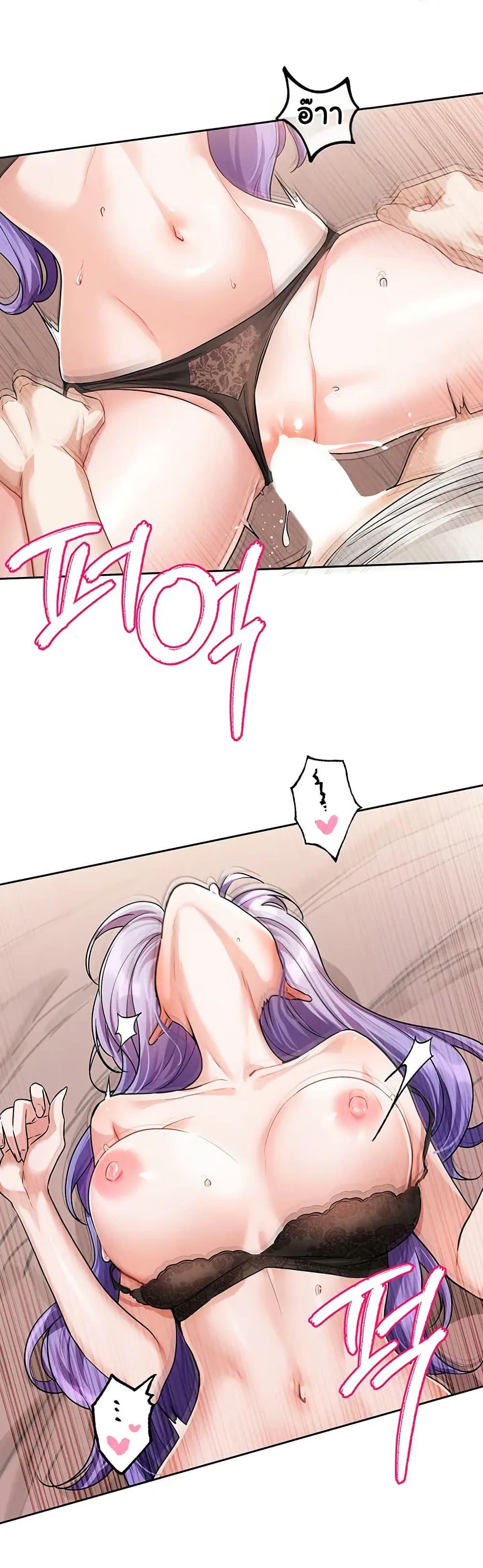 Doujin-Lc- อ่าน โดจิน มังฮวา เกาหลี ญี่ปุ่น จีน แปลไทย Love Quest ตอนที่ 1 2 3 4 5 6 7 8 9 10 11 12 13 14 ฟรี ไม่มีโฆษณา อ่าน โดจิน Manhwa เกาหลี ญี่ปุ่น จีน เรามีครบ คัดมาให้เน้นๆ โดจิน 18+ รับประกันความฟินโดย  Doujin Lc