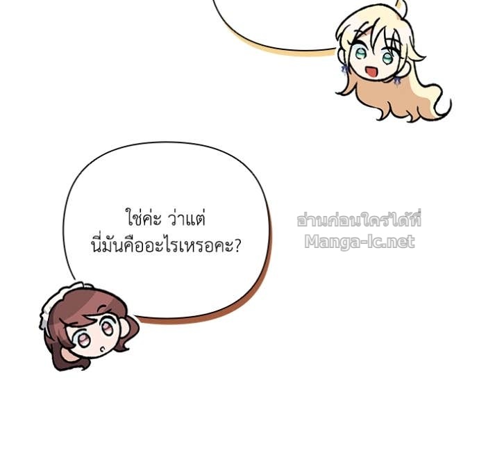 Doujin-Lc- อ่าน โดจิน มังฮวา เกาหลี ญี่ปุ่น จีน แปลไทย คิดว่าการบิดเบือนต้นฉบับ มันทำได้ง่าย ๆ หรือไง ตอนที่ 1 2 3 4 5 6 7 8 9 10 11 12 13 14 ฟรี ไม่มีโฆษณา อ่าน โดจิน Manhwa เกาหลี ญี่ปุ่น จีน เรามีครบ คัดมาให้เน้นๆ โดจิน 18+ รับประกันความฟินโดย Doujin Lc