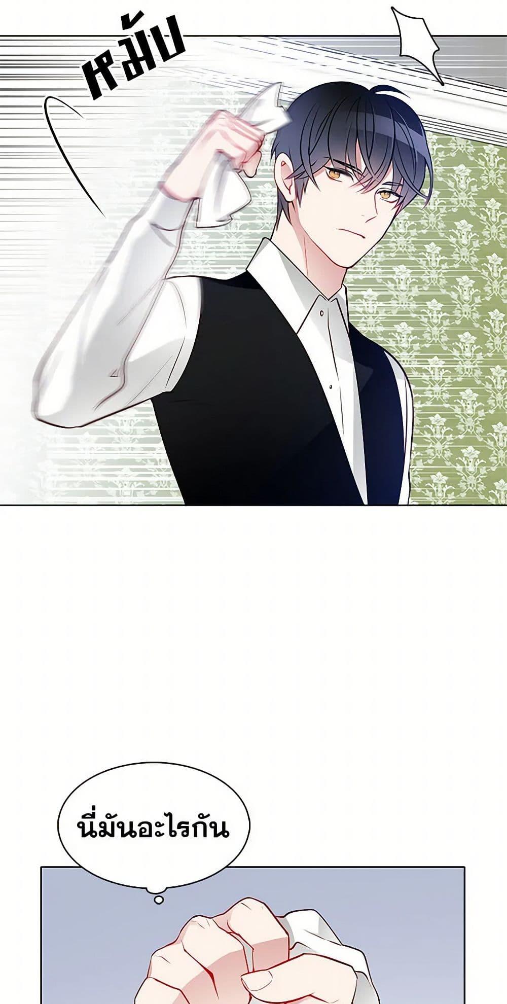 Manga-lc-com อ่านมังงะ อ่านการ์ตูน ออนไลน์ ฟรี The Detective Of Muiella ตอนที่ 1 2 3 4 5 6 7 8 9 10 11 12 13 14 ฟรี ไม่มีโฆษณา Manga-lc - อ่าน มังงะ อ่าน การ์ตูน ออนไลน์ อ่านมังงะ ฟรี