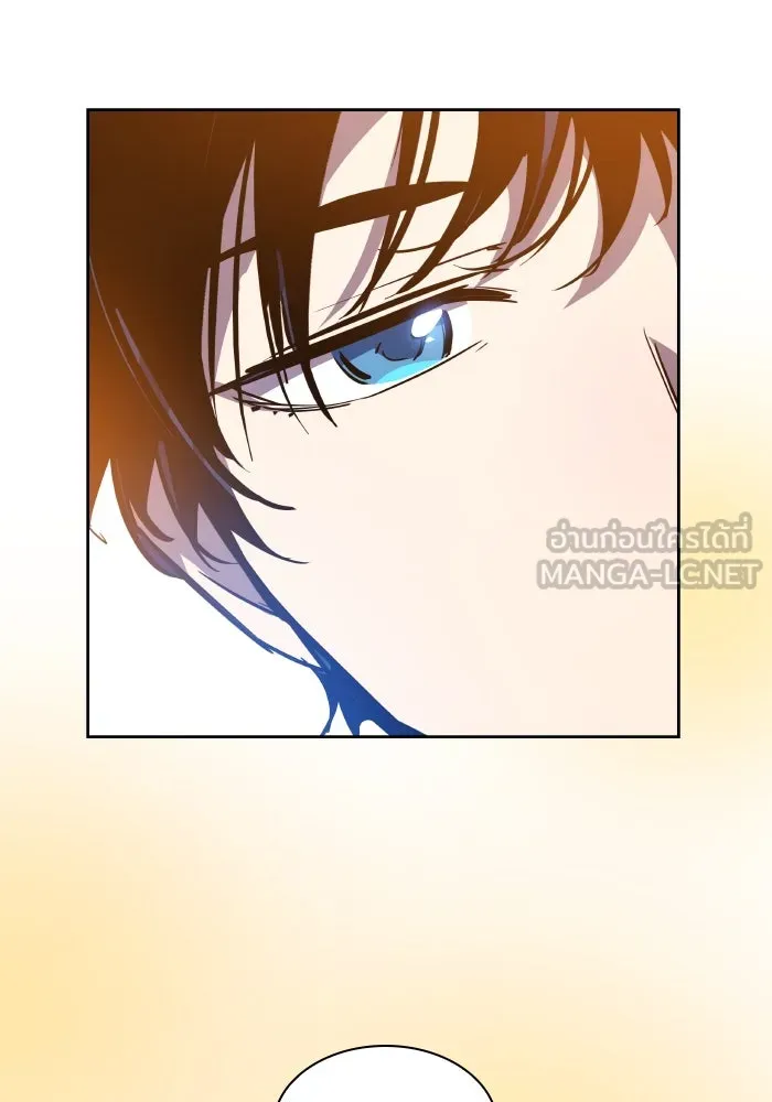 ฟิลเลียโรเซ่กับคำทำนายแห่งมงกุฎหนาม ตอนที่ 92 รูปที่ 93