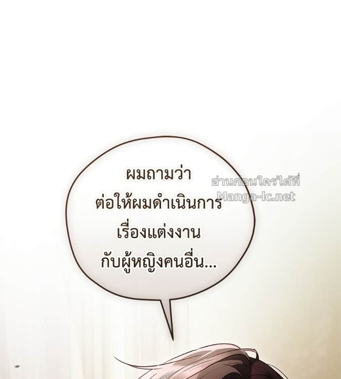 Doujin-Lc- อ่าน โดจิน มังฮวา เกาหลี ญี่ปุ่น จีน แปลไทย แกรนด์ดัชเชสล็อกมง ตอนที่ 1 2 3 4 5 6 7 8 9 10 11 12 13 14 ฟรี ไม่มีโฆษณา อ่าน โดจิน Manhwa เกาหลี ญี่ปุ่น จีน เรามีครบ คัดมาให้เน้นๆ โดจิน 18+ รับประกันความฟินโดย Doujin Lc