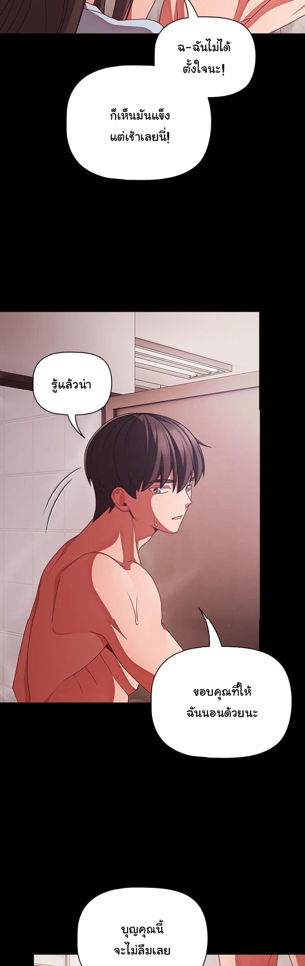 Doujin-Lc- อ่าน โดจิน มังฮวา เกาหลี ญี่ปุ่น จีน แปลไทย People of The Dark ตอนที่ 1 2 3 4 5 6 7 8 9 10 11 12 13 14 ฟรี ไม่มีโฆษณา อ่าน โดจิน Manhwa เกาหลี ญี่ปุ่น จีน เรามีครบ คัดมาให้เน้นๆ โดจิน 18+ รับประกันความฟินโดย  Doujin Lc