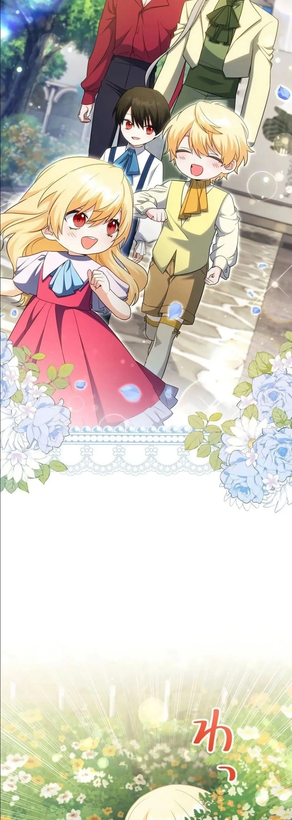 Manga-lc-com อ่านมังงะ อ่านการ์ตูน ออนไลน์ ฟรี I Possessed the Most Terrifying Stepmother in History ตอนที่ 1 2 3 4 5 6 7 8 9 10 11 12 13 14 ฟรี ไม่มีโฆษณา Manga-lc - อ่าน มังงะ อ่าน การ์ตูน ออนไลน์ อ่านมังงะ ฟรี