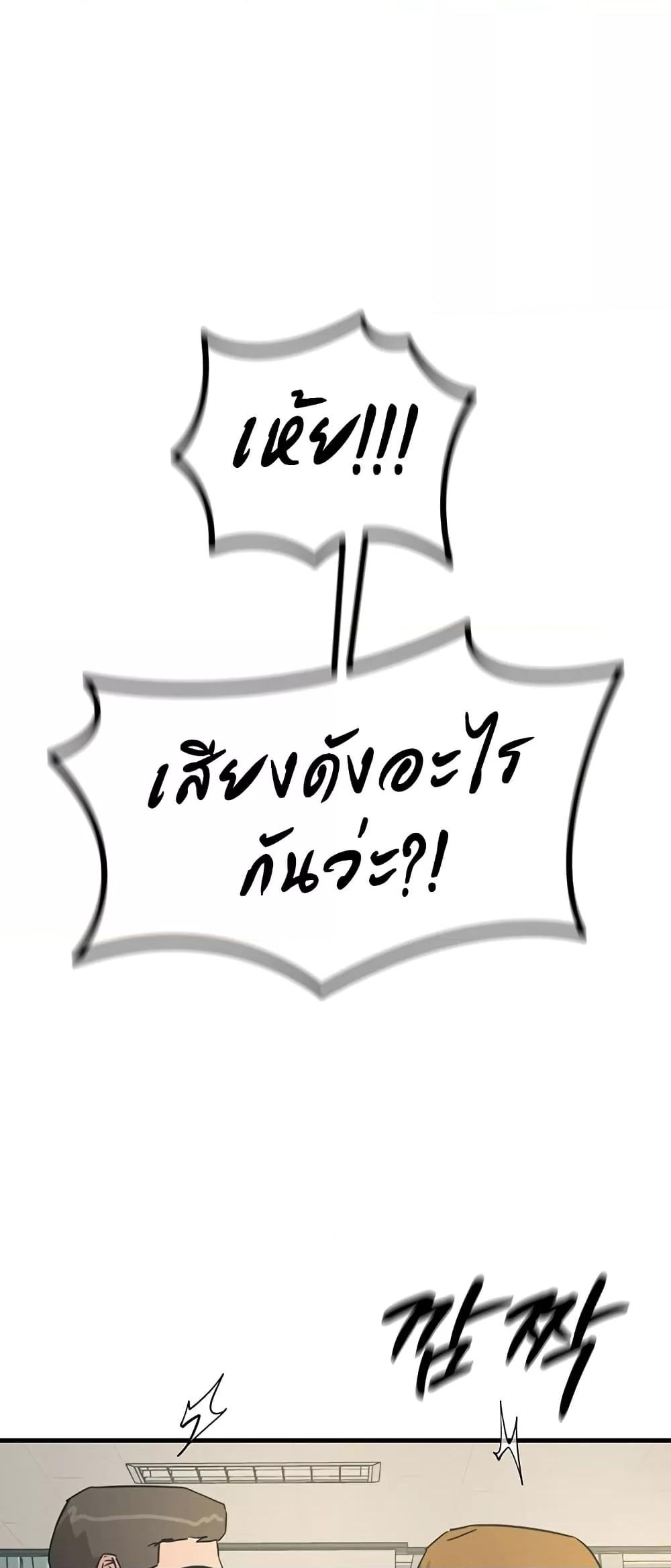 Doujin-Lc- อ่าน โดจิน มังฮวา เกาหลี ญี่ปุ่น จีน แปลไทย You Won’t Get Me Twice ตอนที่ 1 2 3 4 5 6 7 8 9 10 11 12 13 14 ฟรี ไม่มีโฆษณา อ่าน โดจิน Manhwa เกาหลี ญี่ปุ่น จีน เรามีครบ คัดมาให้เน้นๆ โดจิน 18+ รับประกันความฟินโดย  Doujin Lc