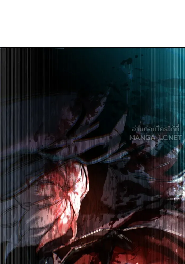 พี่ชายสายบอดี้การ์ด ตอนที่ 246 รูปที่ 126