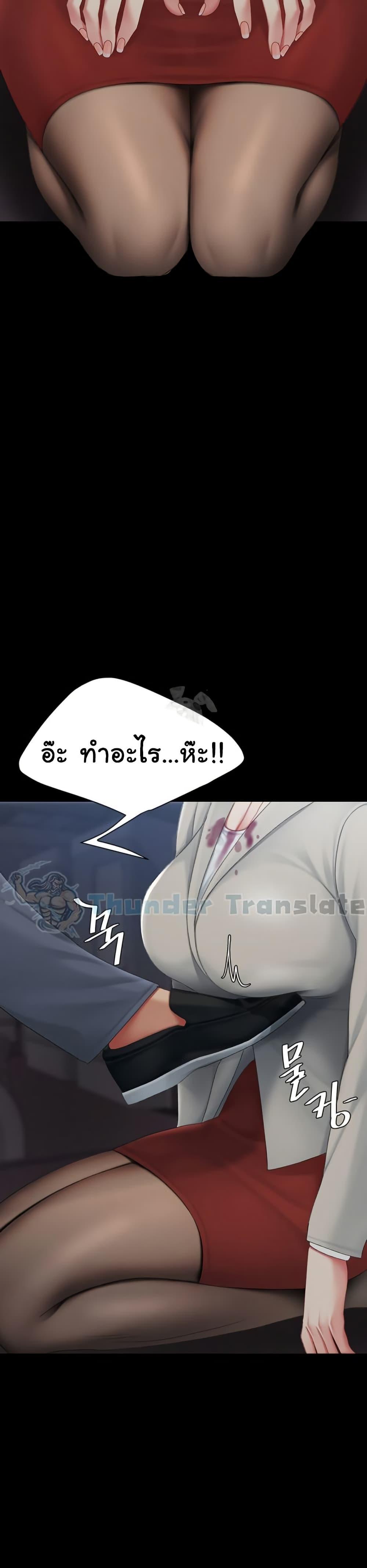 Doujin-Lc- อ่าน โดจิน มังฮวา เกาหลี ญี่ปุ่น จีน แปลไทย Go Ahead, Mom ตอนที่ 1 2 3 4 5 6 7 8 9 10 11 12 13 14 ฟรี ไม่มีโฆษณา อ่าน โดจิน Manhwa เกาหลี ญี่ปุ่น จีน เรามีครบ คัดมาให้เน้นๆ โดจิน 18+ รับประกันความฟินโดย  Doujin Lc