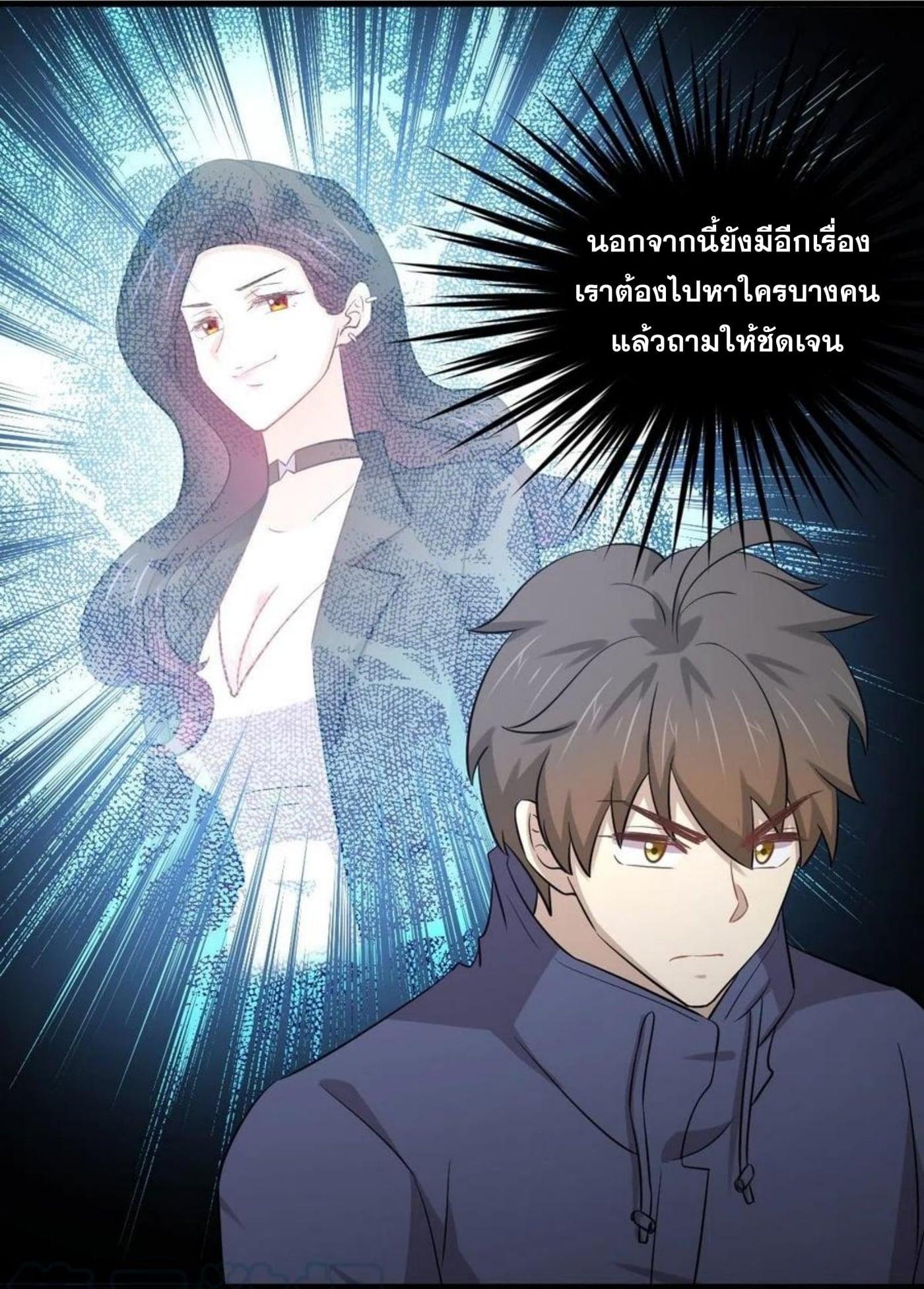 Manga-lc-com อ่านมังงะ อ่านการ์ตูน ออนไลน์ ฟรี Immortal Swordsman in the Reverse World ตอนที่ 1 2 3 4 5 6 7 8 9 10 11 12 13 14 ฟรี ไม่มีโฆษณา Manga-lc - อ่าน มังงะ อ่าน การ์ตูน ออนไลน์ อ่านมังงะ ฟรี