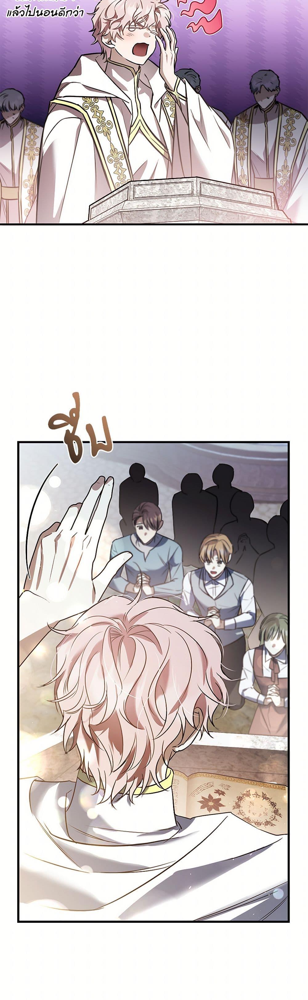 Manga-lc-com อ่านมังงะ อ่านการ์ตูน ออนไลน์ ฟรี The Night Without Shadows ตอนที่ 1 2 3 4 5 6 7 8 9 10 11 12 13 14 ฟรี ไม่มีโฆษณา Manga-lc - อ่าน มังงะ อ่าน การ์ตูน ออนไลน์ อ่านมังงะ ฟรี