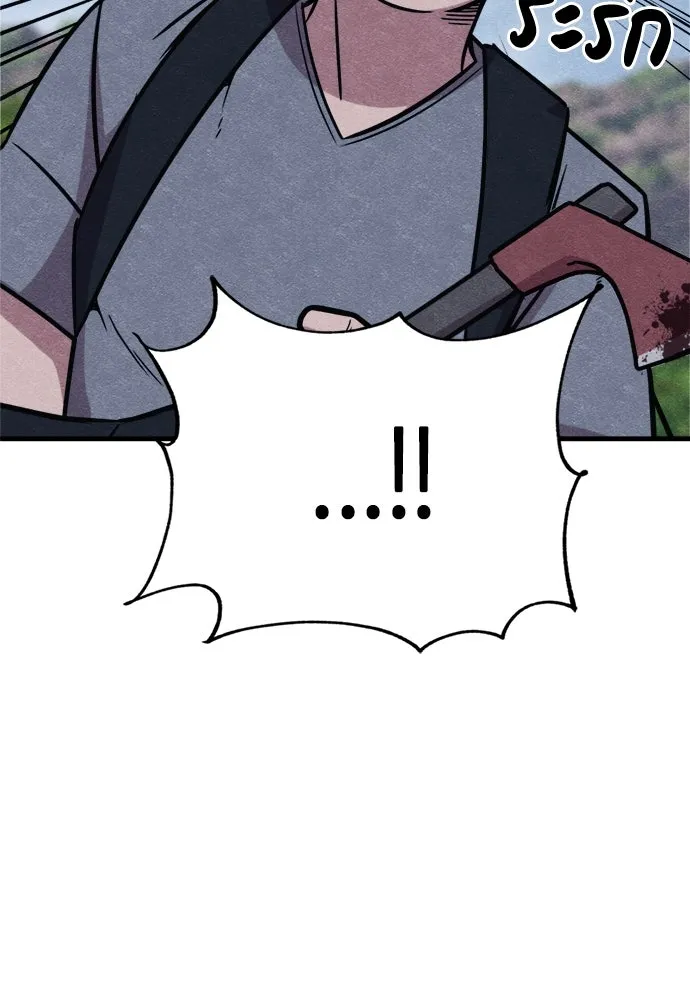 Zombie X Slasher ตอนที่ 60 รูปที่ 62