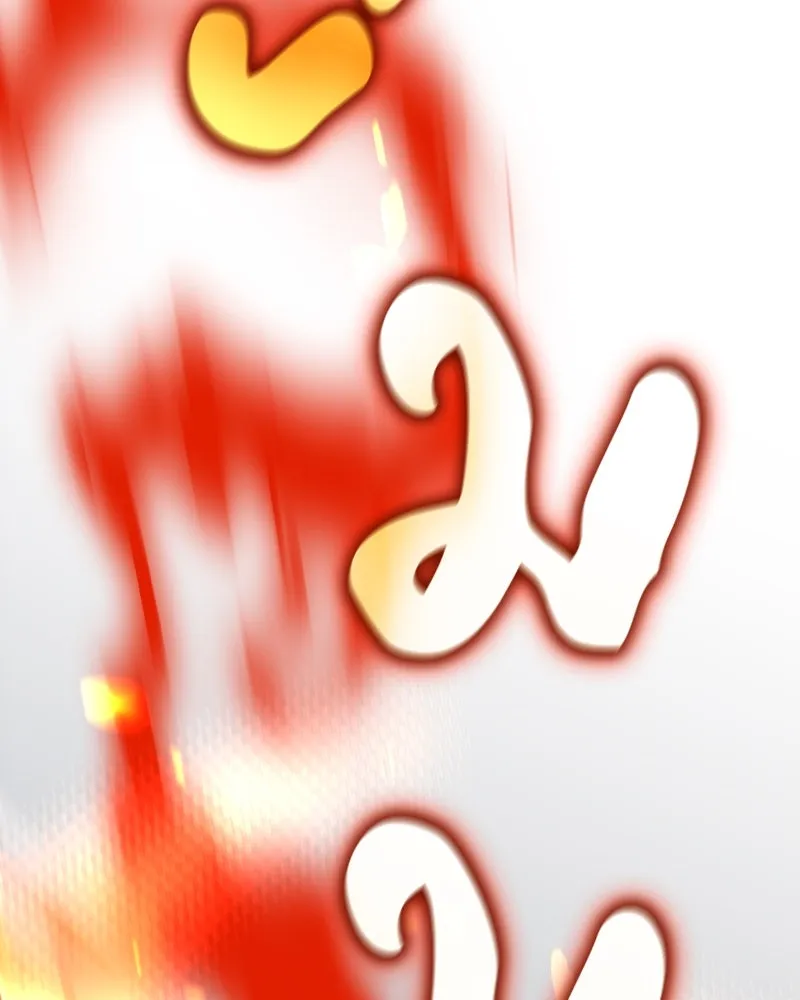 เกิดอีกทีเป็นว่าที่ประมุขลัทธิมาร ตอนที่ 86 รูปที่ 80