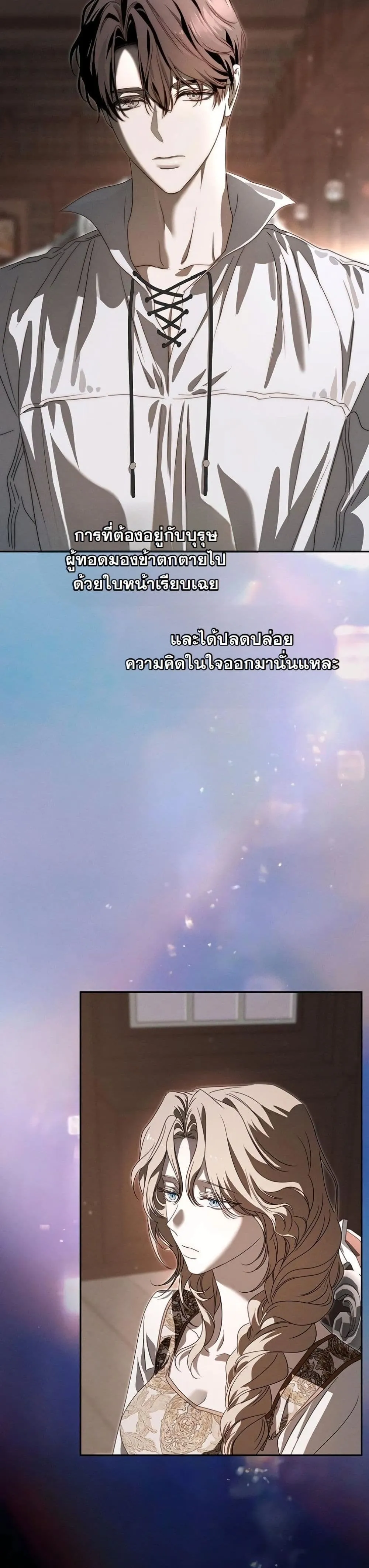 Manga-lc-com อ่านมังงะ อ่านการ์ตูน ออนไลน์ ฟรี About Things That Haven’t Occurred Yet ตอนที่ 1 2 3 4 5 6 7 8 9 10 11 12 13 14 ฟรี ไม่มีโฆษณา Manga-lc - อ่าน มังงะ อ่าน การ์ตูน ออนไลน์ อ่านมังงะ ฟรี