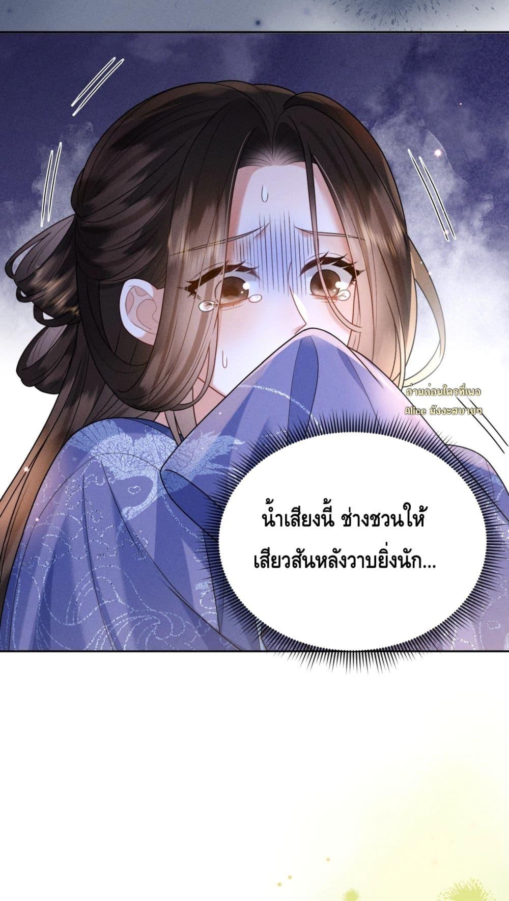 Manga-lc-com อ่านมังงะ อ่านการ์ตูน ออนไลน์ ฟรี Mymasterisei ตอนที่ 1 2 3 4 5 6 7 8 9 10 11 12 13 14 ฟรี ไม่มีโฆษณา Manga-lc - อ่าน มังงะ อ่าน การ์ตูน ออนไลน์ อ่านมังงะ ฟรี