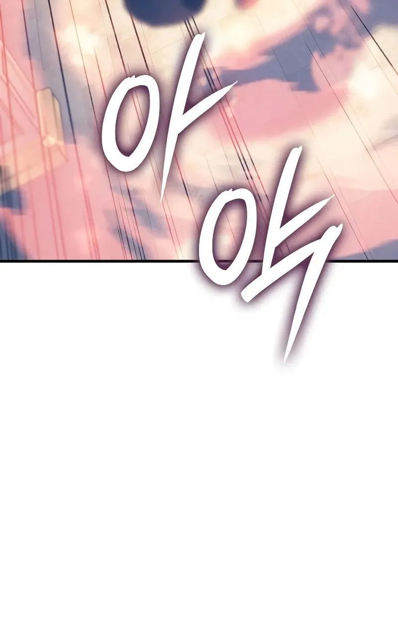 The Indomitable Martial King ตอนที่ ตอนที่ 70 รูปที่ 64