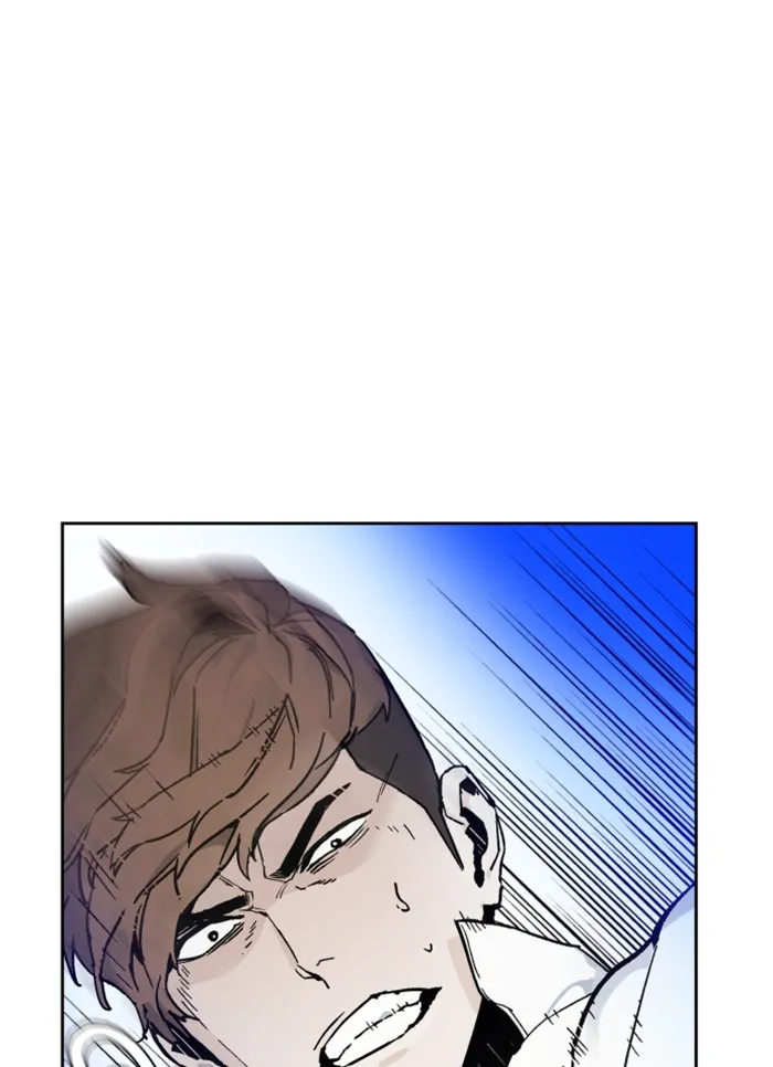 พี่ชายสายบอดี้การ์ด ตอนที่ 4 รูปที่ 19