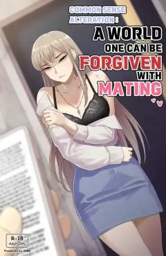 Doujin-Lc- อ่าน โดจิน มังฮวา เกาหลี ญี่ปุ่น จีน แปลไทย ตากล้องส่วนตัวของสาวเเกล[Bakuya] ตอนที่ 1 2 3 4 5 6 7 8 9 10 11 12 13 14 ฟรี ไม่มีโฆษณา อ่าน โดจิน Manhwa เกาหลี ญี่ปุ่น จีน เรามีครบ คัดมาให้เน้นๆ โดจิน 18+ รับประกันความฟินโดย  Doujin Lc